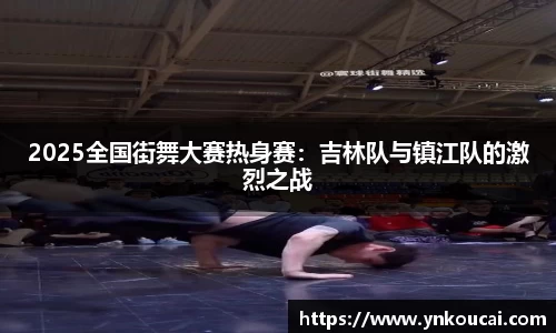 爱游戏ayx