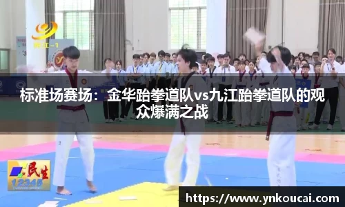 爱游戏ayx