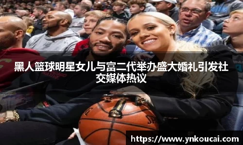 爱游戏ayx官方网站