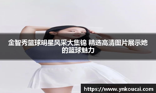 爱游戏