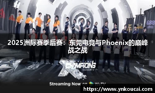 爱游戏ayx官方网站
