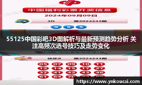 爱游戏