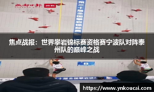 爱游戏ayx官方网站