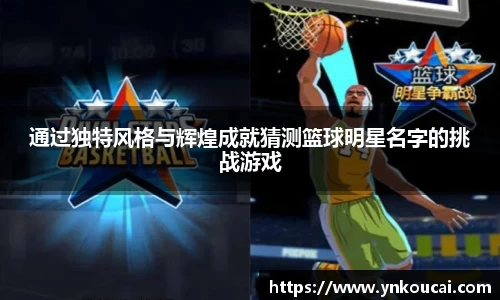 爱游戏