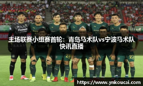 爱游戏ayx