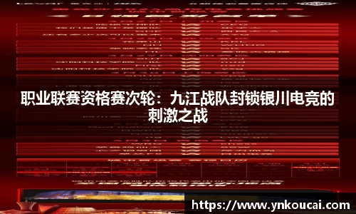 爱游戏