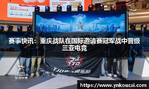 爱游戏ayx