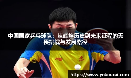 爱游戏