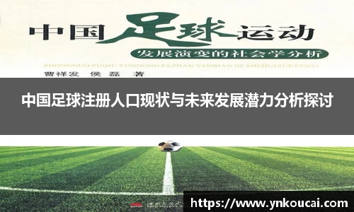 爱游戏