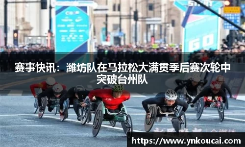 爱游戏