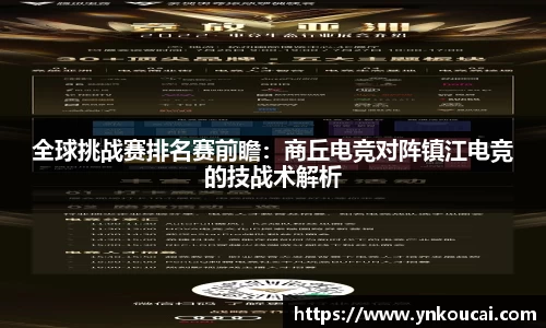 爱游戏ayx官方网站