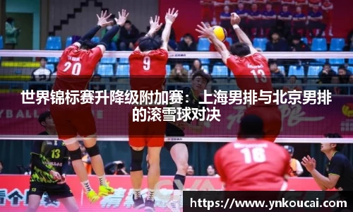 爱游戏ayx