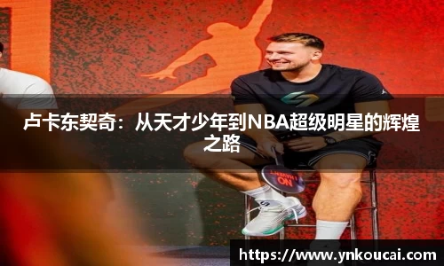 爱游戏